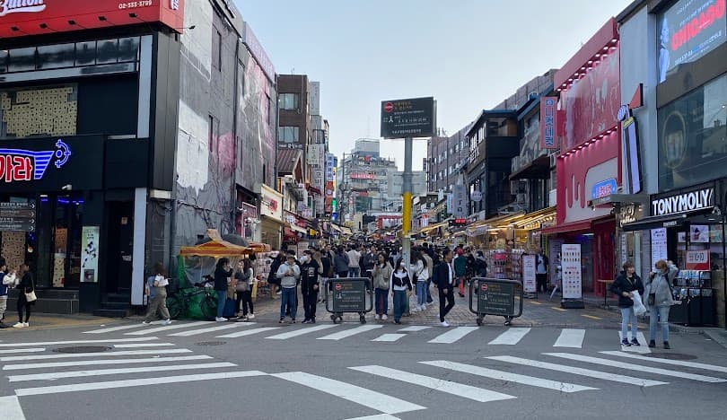 홍대 지역